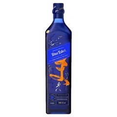Whisky Johnnie Walker Blue Label Elusive Umami 750ml
